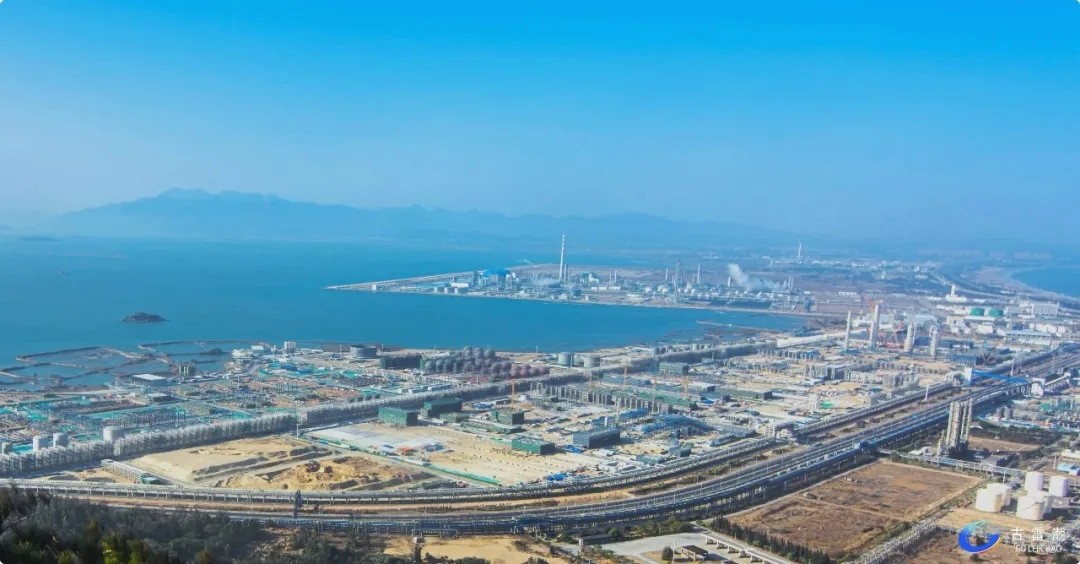 1742196547946 20250317-140612